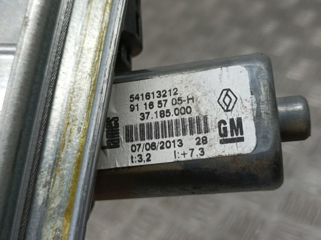 541613212 купить Ирпень