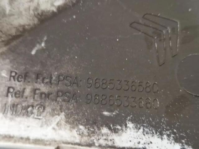 PEUGEOT 5416R8 Колпаки в наличии Львов