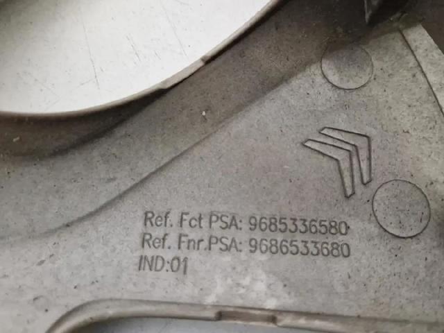5416R8 PEUGEOT Колпаки купить в Тернополь