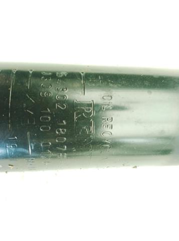 543029600R Амортизатор передний купить Черновцы