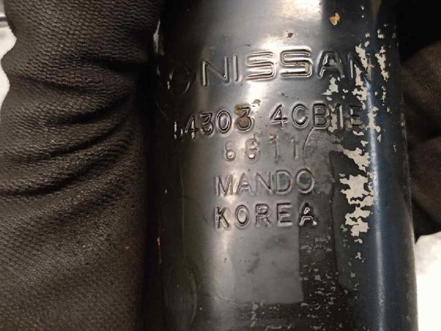 NISSAN 543034CB1E в наличии Каменское