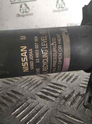 54303JD04A NISSAN Амортизатор передний левый купить в Харьков