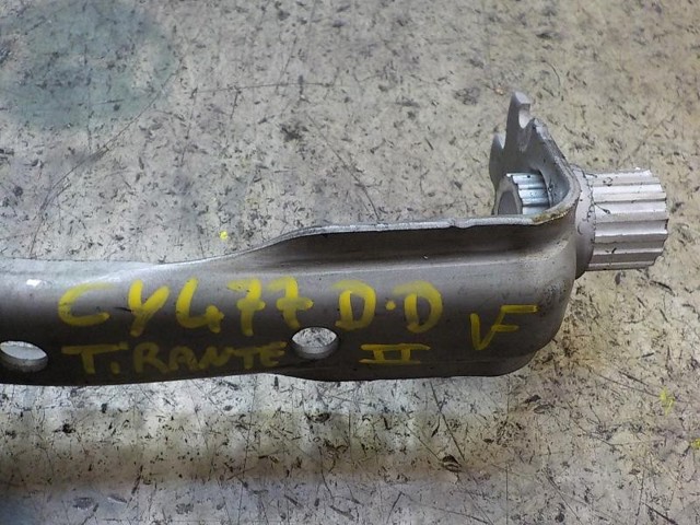 RENAULT 543170605R Сайлентблок (подушка) передней балки (подрамника) в наличии Черкассы