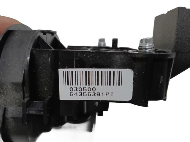 NISSAN 54355381PI в наличии Одесса