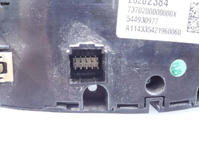 OPEL 544930977 в наличии Кривой Рог