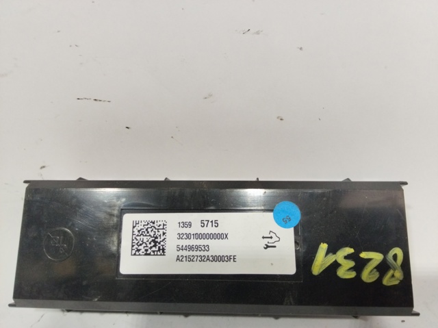 544969533 OPEL купить в Украина
