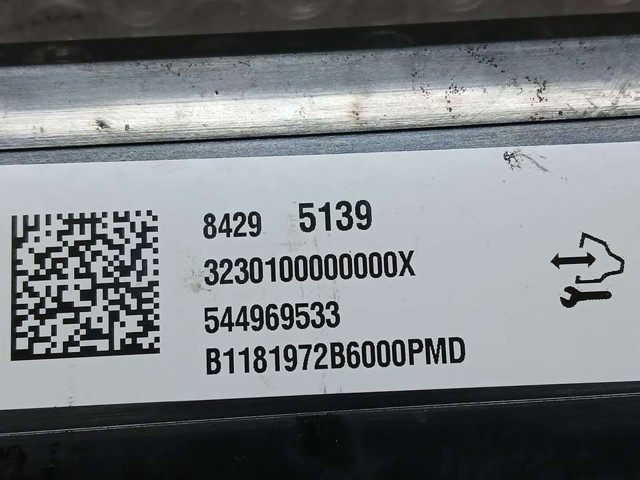 544969533 купить Ирпень