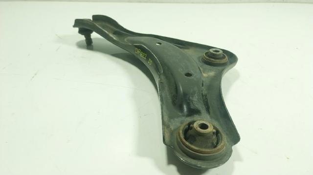 545004FA0A NISSAN купить в Кривой Рог