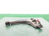 Braço oscilante inferior direito de suspensão dianteira 545007C350 NISSAN