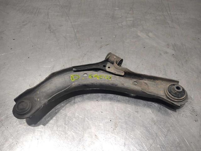 54500JX31A NISSAN купить в Винница