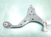 Braço oscilante inferior direito de suspensão dianteira 545012E001 HYUNDAI