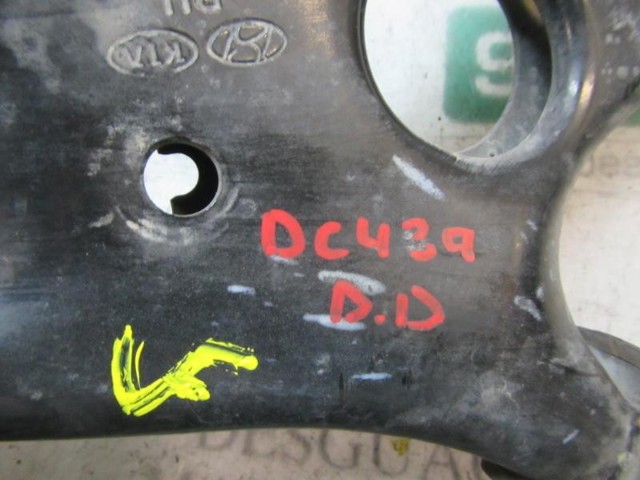 545013X000 Нижний рычаг купить Винница