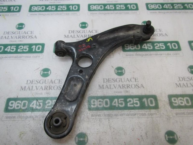 545013X000 HYUNDAI Рычаг передней подвески нижний правый купить в Кривой Рог