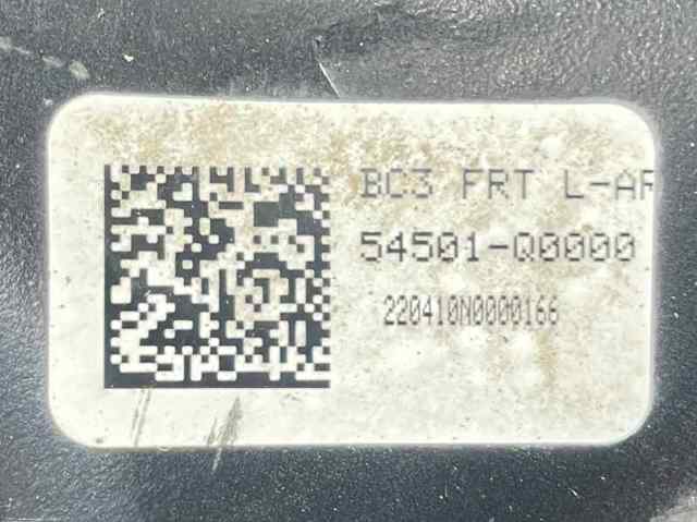 54501Q0000 Нижний рычаг купить Житомир
