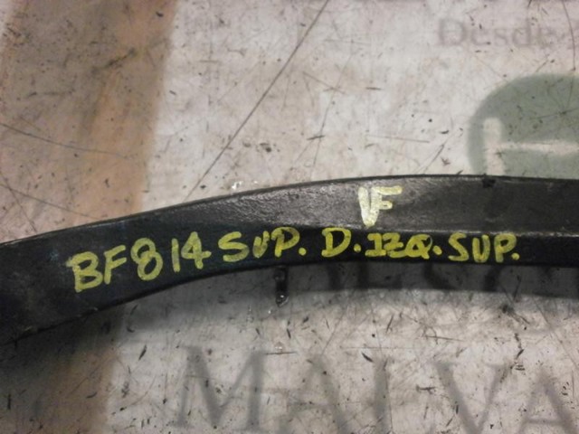 54525AV600 NISSAN Рычаг передней подвески верхний левый купить в Кривой Рог