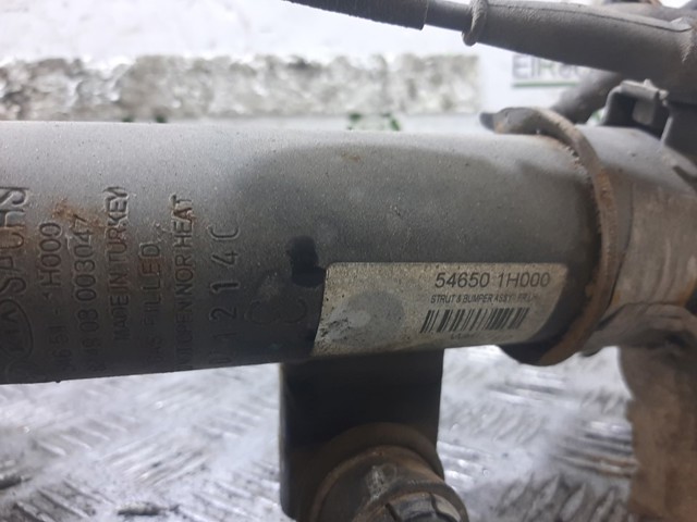 546501H000 HYUNDAI купить в Ирпень