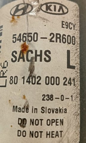546502R600 HYUNDAI Амортизатор передний левый купить в Каменское