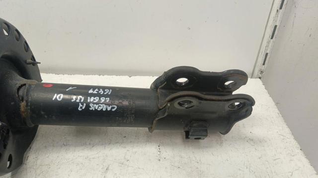 54650A4850 HYUNDAI Амортизатор передний левый купить в Хмельницкий