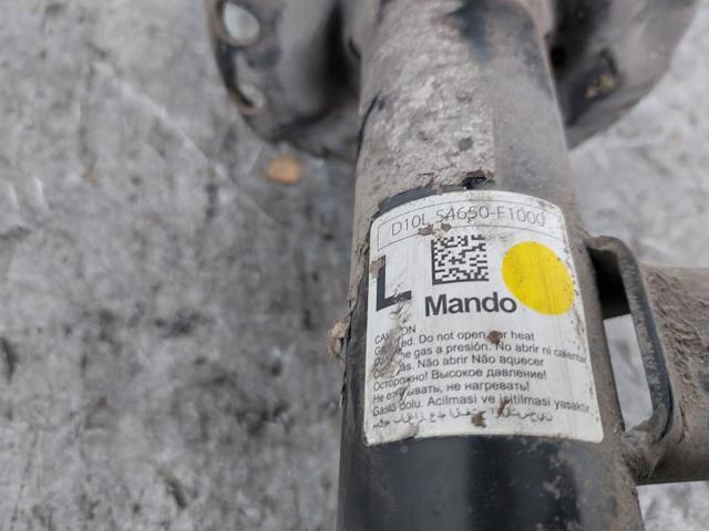 54650F1530 HYUNDAI купить в Ровно
