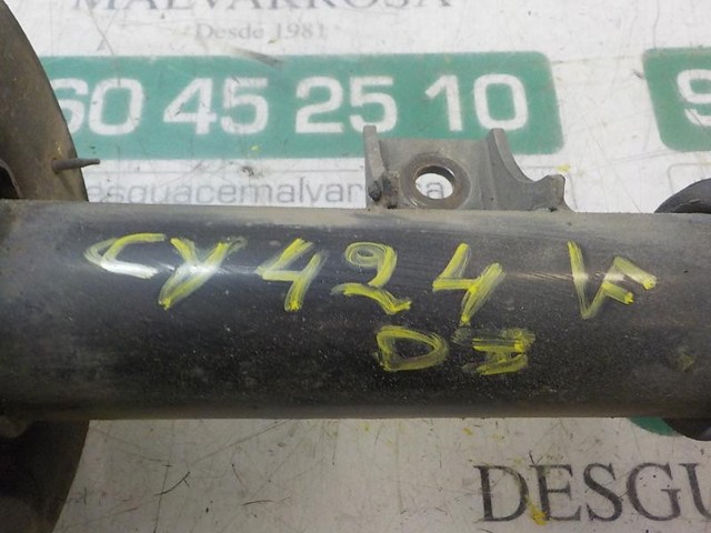 HYUNDAI 546513U010 Амортизатор передний левый в наличии Запорожье