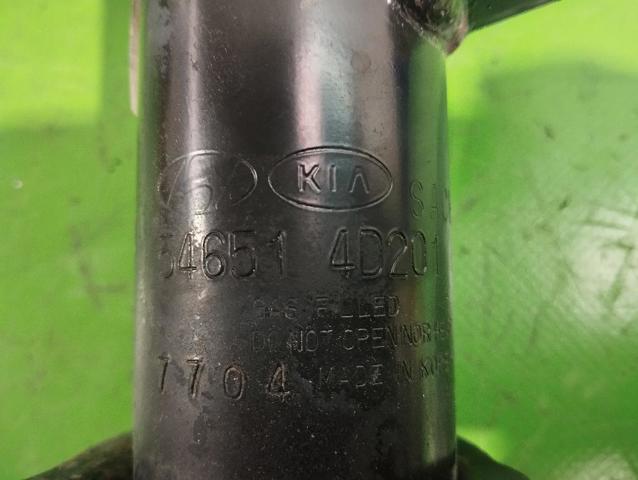 HYUNDAI 546514D201 Амортизатор передний левый в наличии Сумы