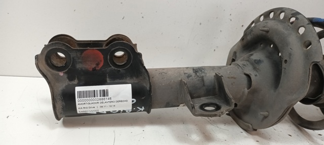 546601W000 HYUNDAI Амортизатор передний правый купить в Винница