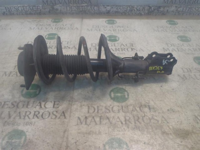 546612F100 HYUNDAI Амортизатор передний правый купить в Сумы