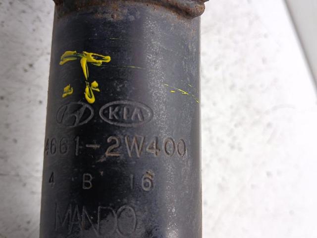 546612P900 HYUNDAI Амортизатор передний правый купить в Кривой Рог