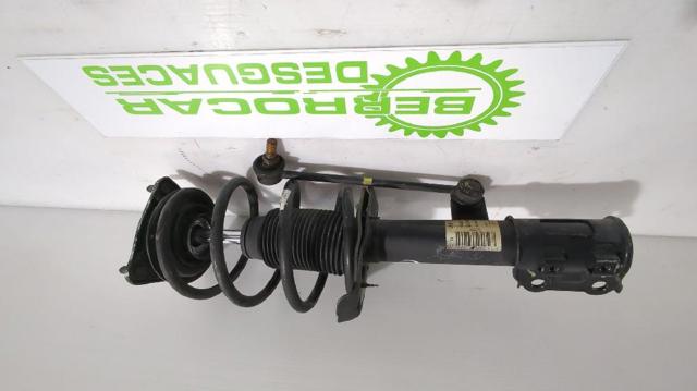 HYUNDAI 546612R250 Амортизатор передний правый в наличии Каменское