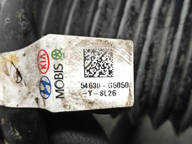 54661G2200 HYUNDAI Амортизатор передний правый купить в Сумы