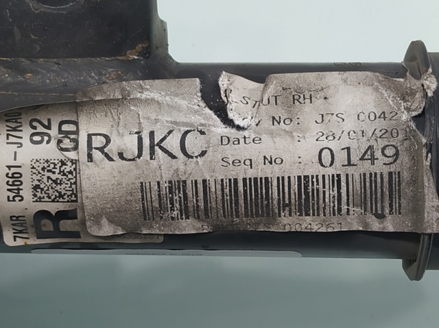 HYUNDAI 54661J7KA0 Амортизатор передний правый в наличии Запорожье
