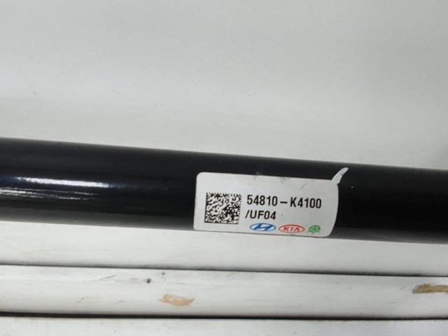 54810K4100 HYUNDAI Стабилизатор передний купить в Каменское