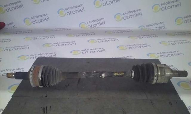 HYUNDAI 548300U000 Стойка стабилизатора переднего в наличии Днепр
