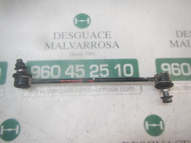 548304L000 HYUNDAI Стойка переднего стабилизатора купить в Украина