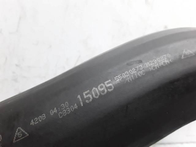 55030273 купить Николаев