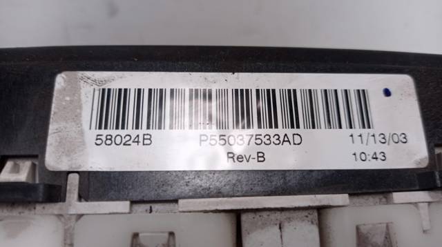 55037533AD CHRYSLER купить в Тернополь