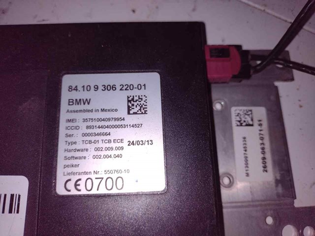 55076010 купить Киев