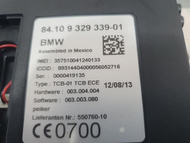 55076010 BMW купить в Ужгород