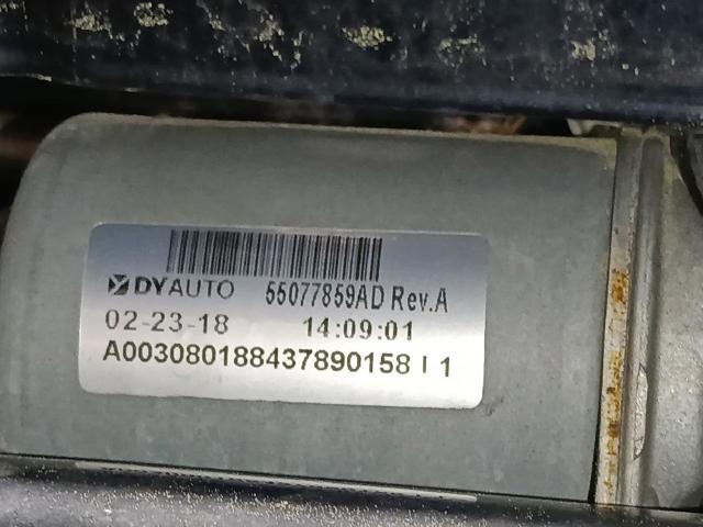 55077859AD CHRYSLER Трапеция дворников купить в Ужгород