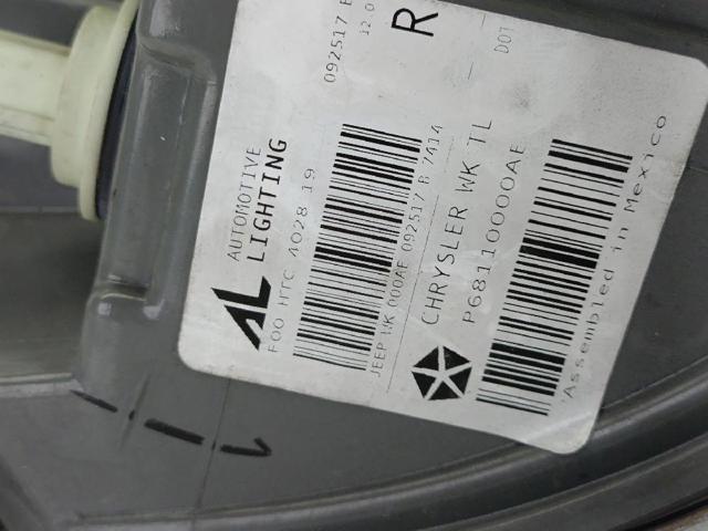 CHRYSLER 55079414AF Фонарь задний правый внешний в наличии Сумы