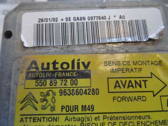 550897200 PEUGEOT купить в Запорожье