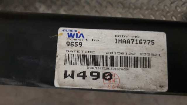 HYUNDAI 551001W610 Балка задней подвески (подрамник) в наличии Чернигов