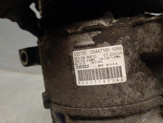 55111423AC CHRYSLER Компрессор кондиционера купить в Павлоград