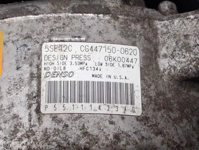 55111423AH CHRYSLER Компрессор кондиционера купить в Николаев