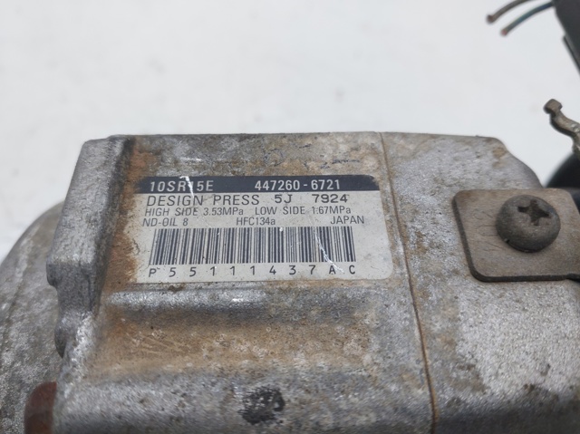 55111437AC CHRYSLER Компрессор кондиционера купить в Ужгород