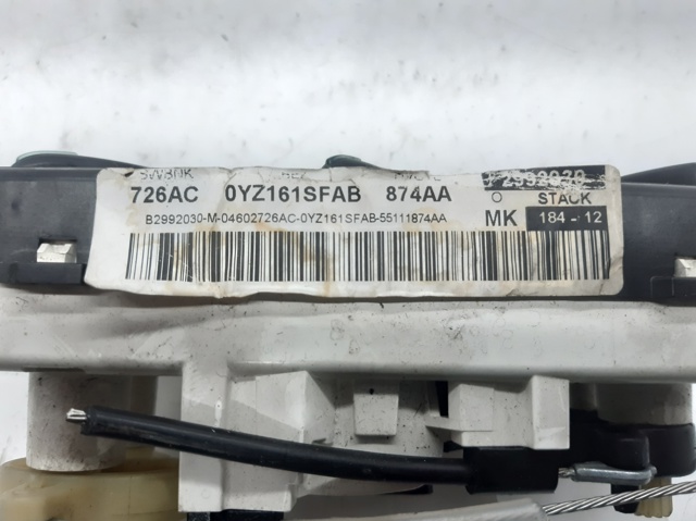 55111874AF купить Ирпень