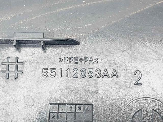 CHRYSLER 55112653AA Лючок бензобака (топливного бака) в наличии Запорожье