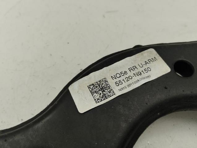 55120N9150 HYUNDAI Рычаг задней подвески верхний купить в Ирпень