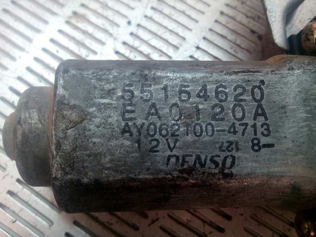 55154620 CHRYSLER купить в Ужгород