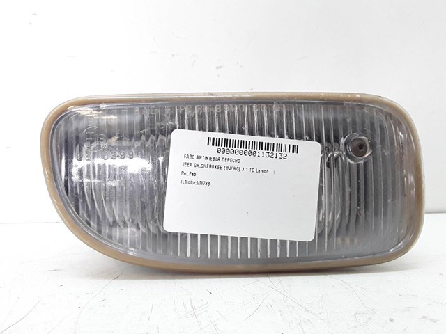55155136AB Фара противотуманная правая купить Житомир